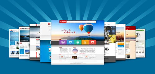 簡陽網絡營銷費用分析與網站建設優(yōu)化策略——以商品貿易為例