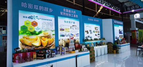 2023中國(guó)亞歐商品貿(mào)易博覽會(huì)盛大開幕 多元展品搶先看